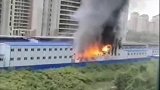 长春北湖大众置业工地起火 消防紧急到场救援