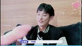 王睿涵向张镐濂取经