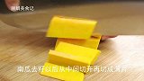 南瓜最近火了，发现这才是最好吃的做法，我家一周吃五次都不过瘾