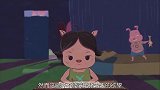 原来猪的世界也存在重男轻女的现象，看完心情沉重。一部讽刺动画