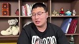 博主：C罗在中国比梅西更像偶像球王 他足够尊重我们