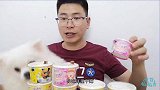 眼镜哥吃“生日蛋糕棉花糖与纸杯蛋糕巧克力”，精致喷香，甜蜜蜜