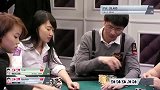 德州扑克-15年-中国扑克名人堂（CPS）第一季EP2-全场