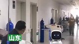 机器人在病房走廊陪患者聊天，神回复逗笑众人