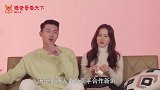 玄彬和孙艺珍一起看电视，却看到两人的吻戏，表情真逗