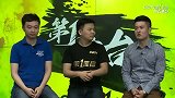 世界杯-14年-《第1看台》：上海四大高校女神闪亮登场-花絮