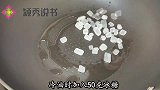 红烧肉要好吃又好看，家庭版红烧肉做法，太下饭了！