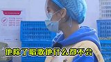 薛之谦:大妈唱我的歌,我都能猜出来,如果换杨超越唱我觉得够呛 薛之谦  杨超越