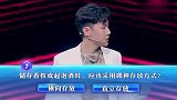 一站到底：人们常说的“血糖”指的是血液里面哪种糖？
