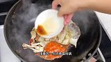 螃蟹抱蛋的美味做法，营养丰富嫩滑好吃，健康又美味