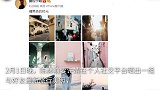 晒与男友新房撒糖后，许婧与好友开心出游，一袭白裙美如初恋少女