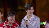 春游家族成团夜，杨迪C位出道，感言说到硬糖少女心坎上了！