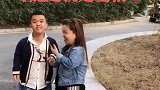当愣爷们遇到小胖媳妇。