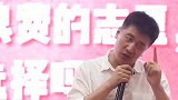 人工智能的诞生，围棋高手无一能敌