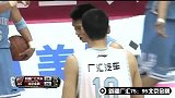 CBA-1314赛季-季后赛-总决赛-第1场-新疆广汇75：95北京金隅-精华