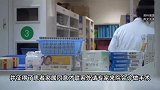 医院被举报做手术另付5000元专家费，强迫病人请客吃饭？