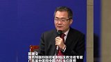 专家不建议春节期间探访未阳老人