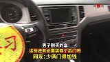 男子刚买的车，这车还有必要装两个后门吗，少俩门得加钱