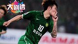 大剧透-主力同运稀哲担大任 水逆影响场上要冷静