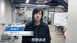 当AI遇见动画，让科技赋能创作。新锐导演陈翔宇在北京，邀您共赴