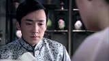 丈夫跟媳妇讲大事不吐不快 媳妇没兴趣想先休息
