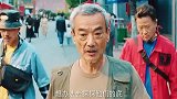 两家烧烤店明争暗斗，互点外卖探底，谁能更胜一筹