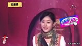 盘点明星出道前海选名场面，黄渤被导师轰下台，杨迪天生自带喜感
