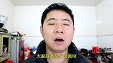 天冷了来一份“山药蛋花汤”清淡可口，特别有营养，快试试