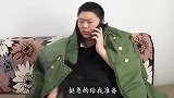 亿万总裁带200万回家，不料被弟弟弟妹羞辱，亮出身份大快人心
