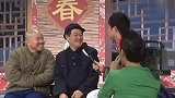 搞笑小品：小沈阳采访赵本山，结果亲家竟是这样的表现！