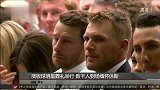 综合-14年-澳板球明星葬礼举行 数千人缅怀-新闻