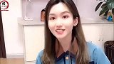 美女搞笑：小姑娘，你三国看多了吧！