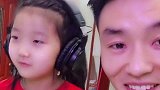 民间父女合唱《花桥流水》，听着超有感觉，强烈推荐！
