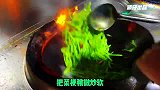 空心菜梗子炒红烧肉、菜梗的清爽，红烧肉的肉香