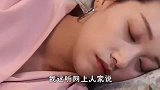 爆笑：这么漂亮的妹子在你旁边都无动于衷，兄弟你还算男人吗