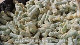 豆角还能这么吃？很多人没见过，加2个鸡蛋简单一蒸，出锅老香了