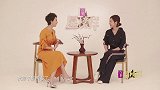 2018-11-05《悦健康》“愉妃”练练&“小包总”杨烁，酒窝cp甜蜜撒糖