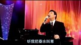 费玉清深情演唱《秋蝉》歌声余音缭绕，好听极了