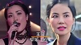 香港十大殿堂级女歌手今昔，叶倩文断崖式衰老，杨千嬅冻龄女神