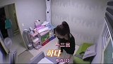 咸素媛老毛病又犯了，像训儿子一样训陈华，陈华根本不想理她