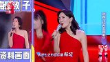主持人收入差距对比董卿不及谢娜零头，何炅万竟不是第一