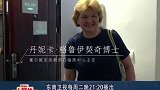 贫铀弹的危害有多大可能造成终身内辐射！