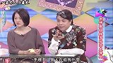 关之琳有多耿直？坦言自己当过很多人情妇，最喜爱梁家辉