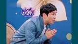 小伙改编《南屏晚钟》，唱出了另一种感觉