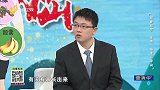 中医巧对恶性结节息肉