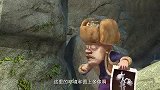 熊出没：这洞穴太黑了，强哥去哪了呀，二熊怎么找不到他了