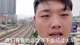 实拍开往香港的铁路，和普通铁路差别太大了，真没想到