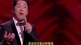 爆笑：找老婆的最新标准！说的太对了，有才