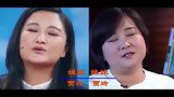 娱乐圈兄弟姐妹对比，贾玲和姐姐像双胞胎，谢霆锋妹妹英气十足！
