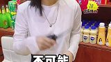 你是不是太闲了